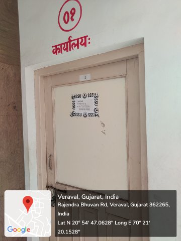 4 Wardens Office